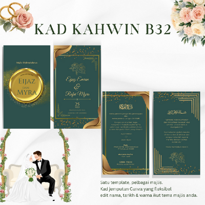 Kad Kahwin Digital B32