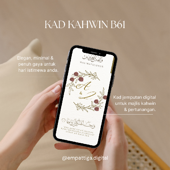 Kad Kahwin Digital B61