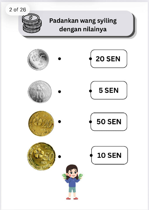 Bijak Math