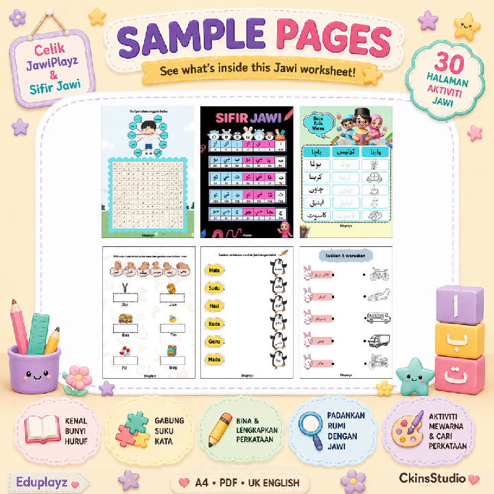 Celik JawiPlayz dan Sifir Jawi Tahun 1 30 Halaman Worksheet Jawi