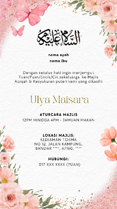 Kad Aqiqah Digital MP4