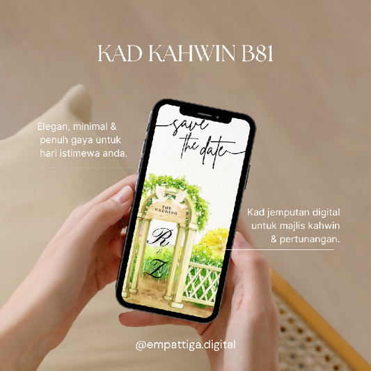 Kad Kahwin Digital B81