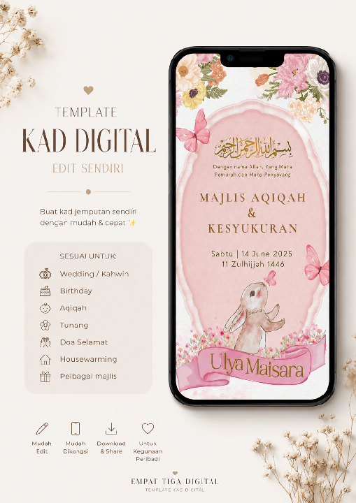 Kad Aqiqah Digital MP4