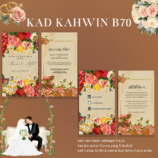 Kad Kahwin Digital B70