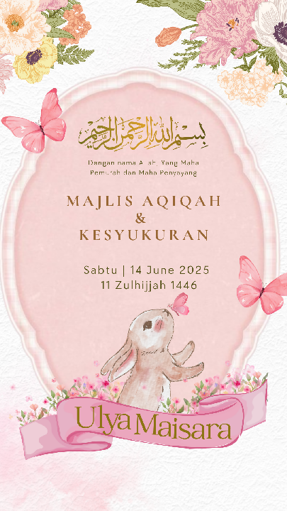 Kad Aqiqah Digital MP4