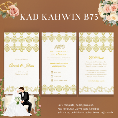 Product Image-1
