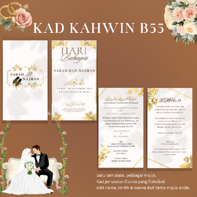 Kad Kahwin Digital B55