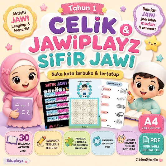 Celik JawiPlayz dan Sifir Jawi Tahun 1 30 Halaman Worksheet Jawi