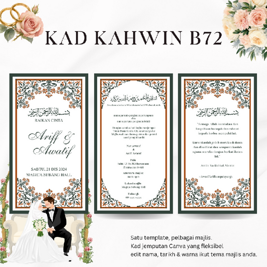 Kad Kahwin Digital B72