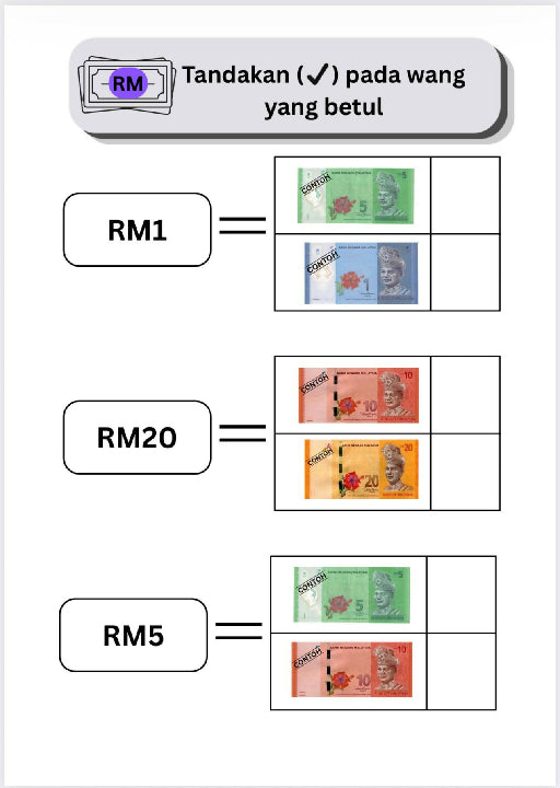 Bijak Math